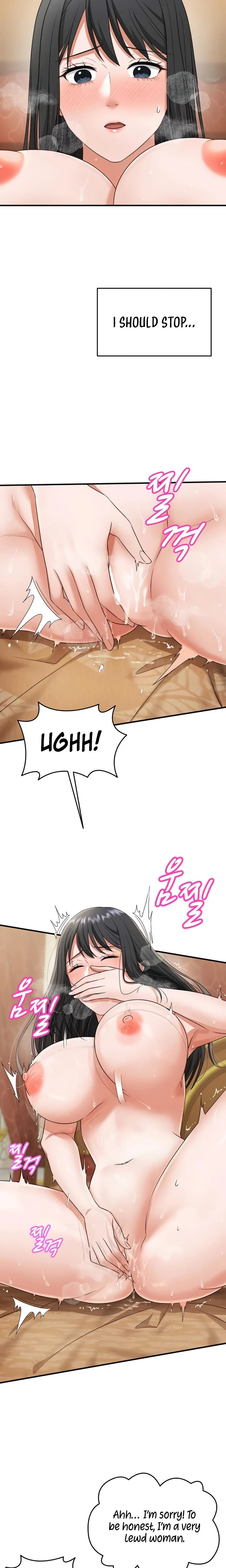 One More Chance Chapter 13 Page 12