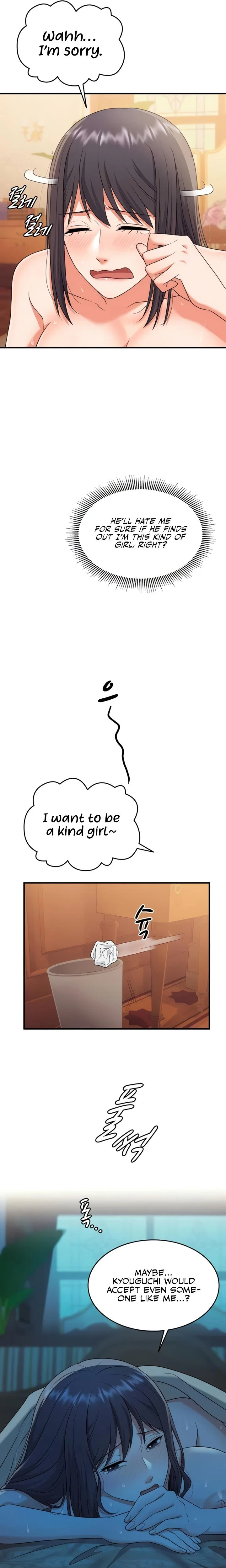 One More Chance Chapter 13 Page 19