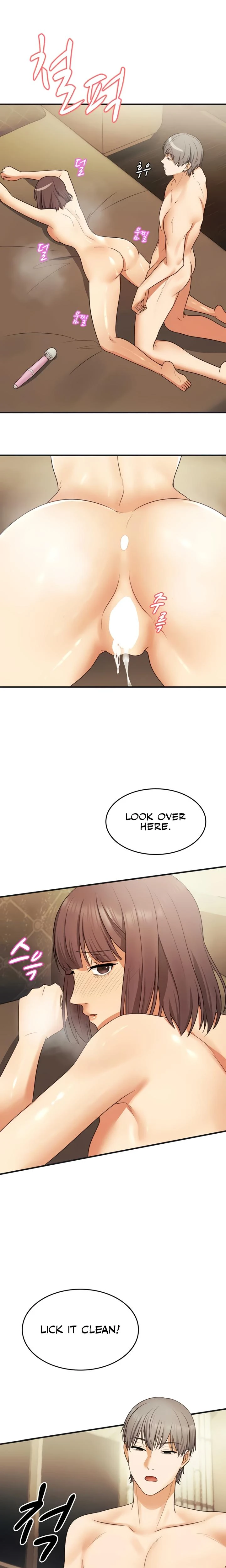 One More Chance Chapter 14 Page 11