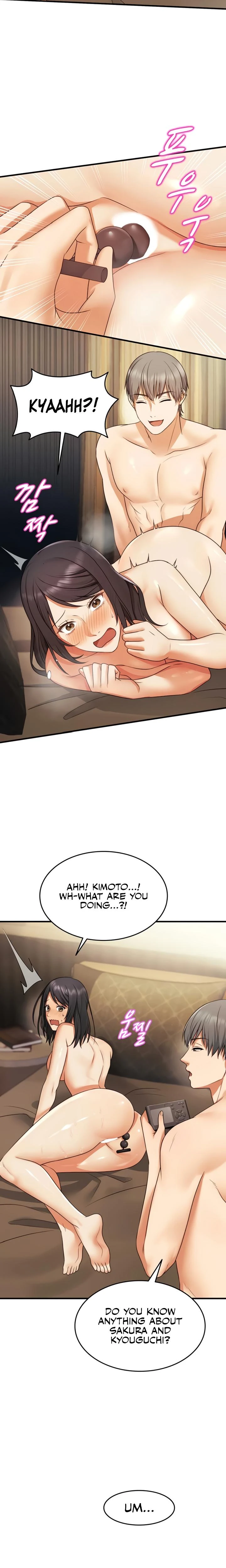 One More Chance Chapter 14 Page 16