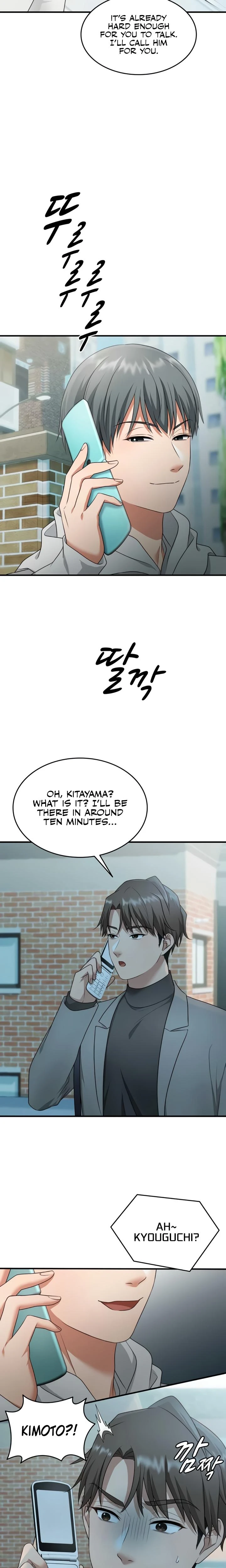 One More Chance Chapter 15 Page 13