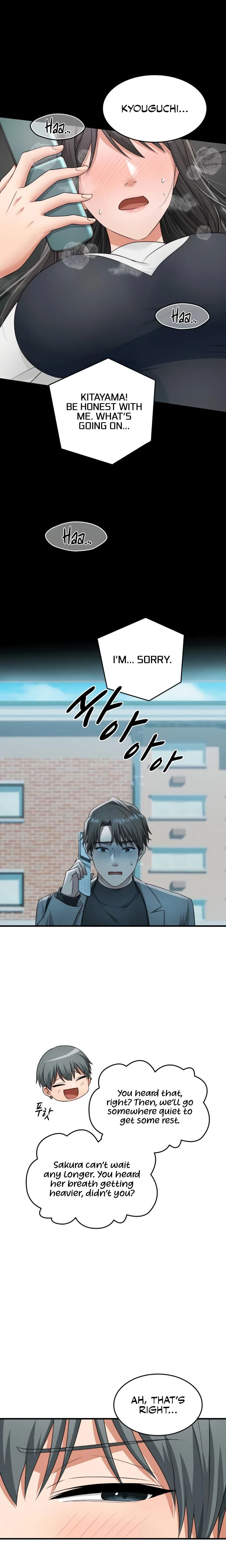 One More Chance Chapter 15 Page 16