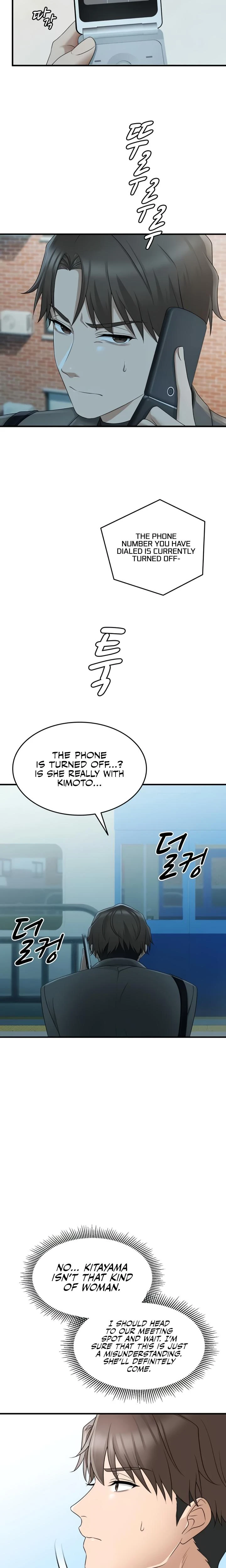 One More Chance Chapter 15 Page 20
