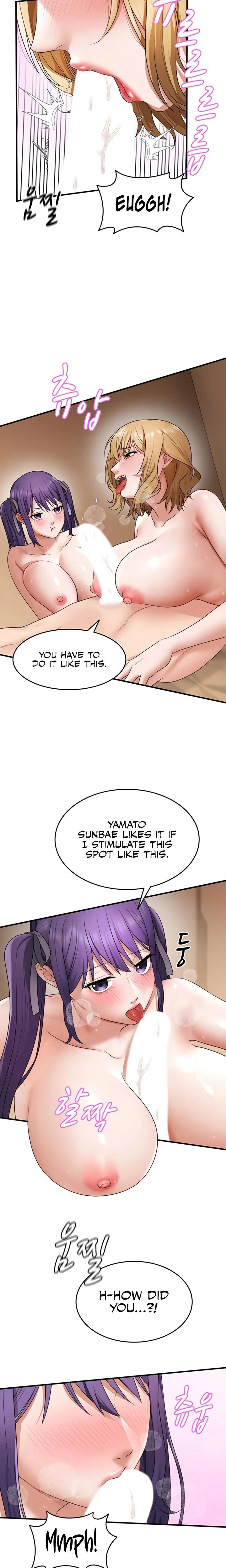 One More Chance Chapter 22 Page 5