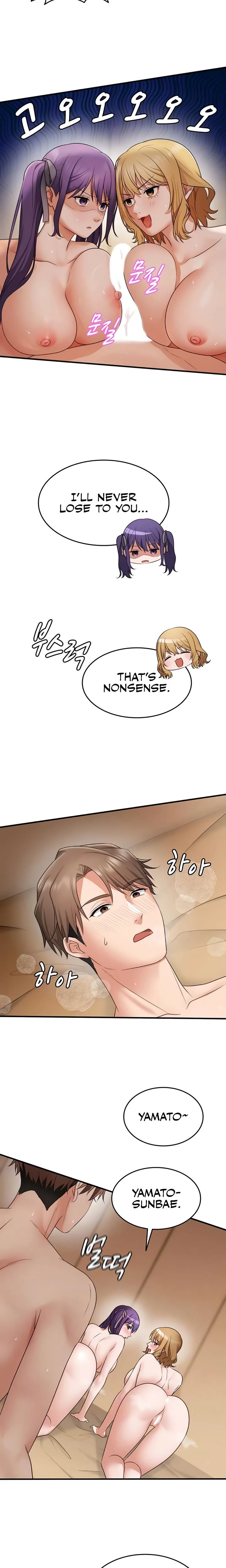 One More Chance Chapter 22 Page 6
