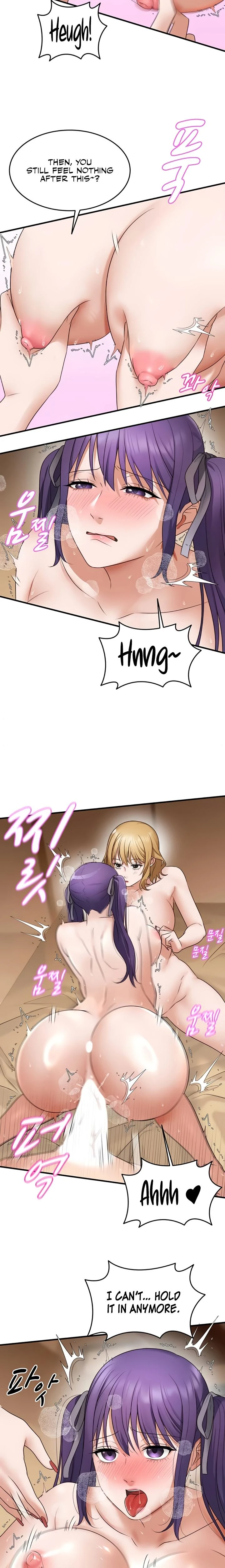 One More Chance Chapter 22 Page 10