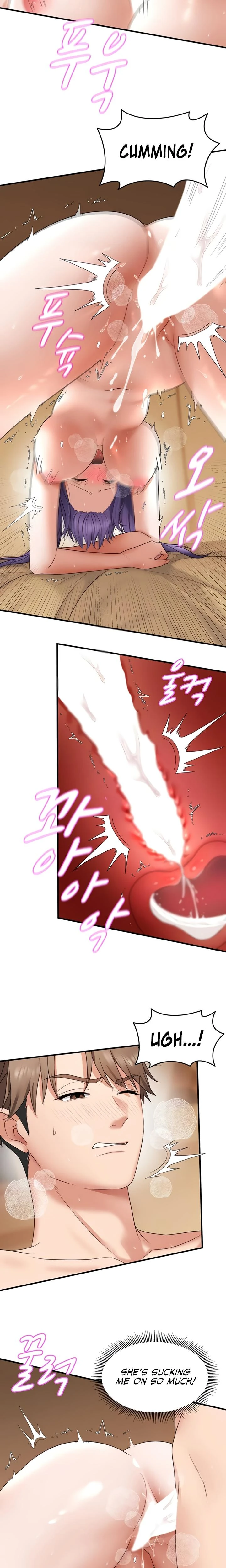 One More Chance Chapter 22 Page 11