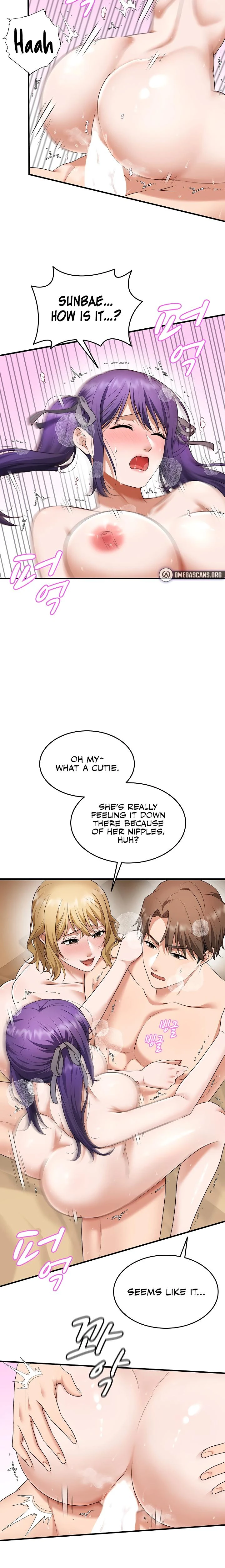 One More Chance Chapter 24 Page 2