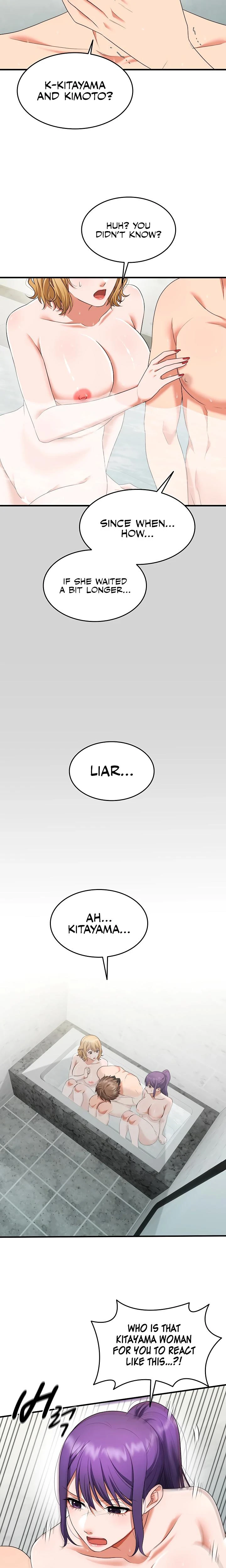 One More Chance Chapter 24 Page 12
