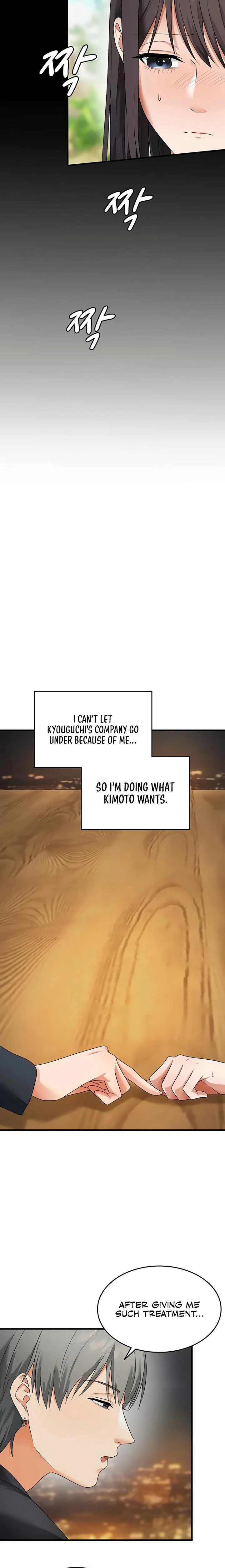 One More Chance Chapter 25 Page 10