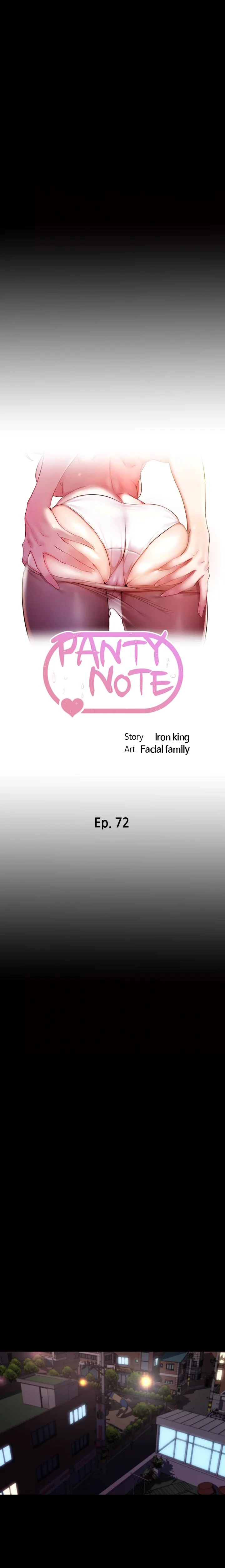 Panty Note Chapter 072 Page 2