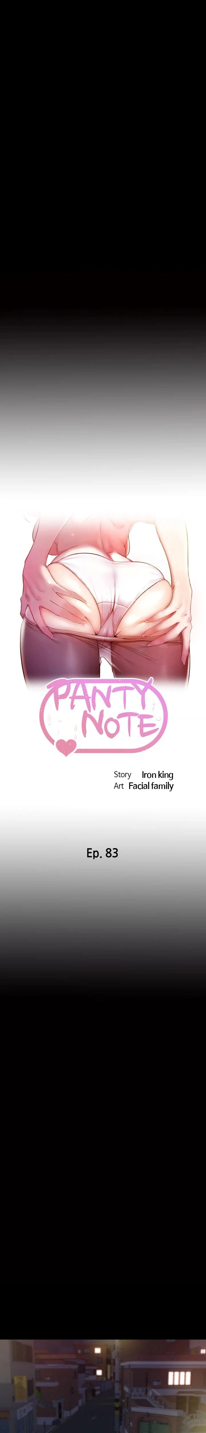 Panty Note Chapter 083 Page 2