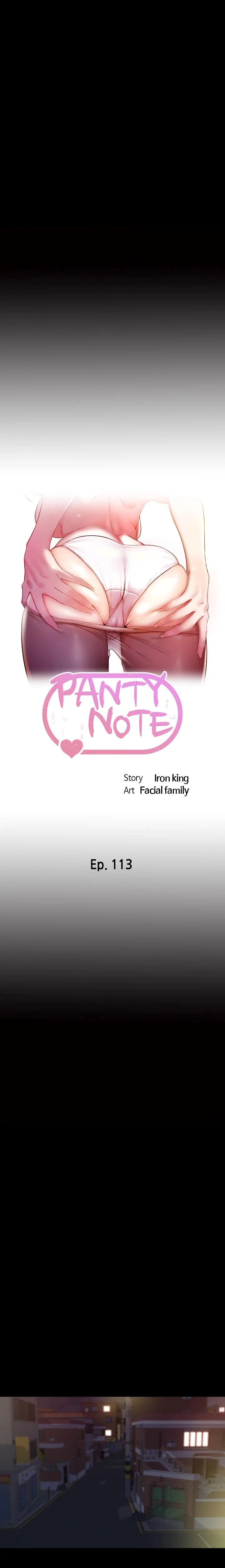 Panty Note Chapter 113 Page 2