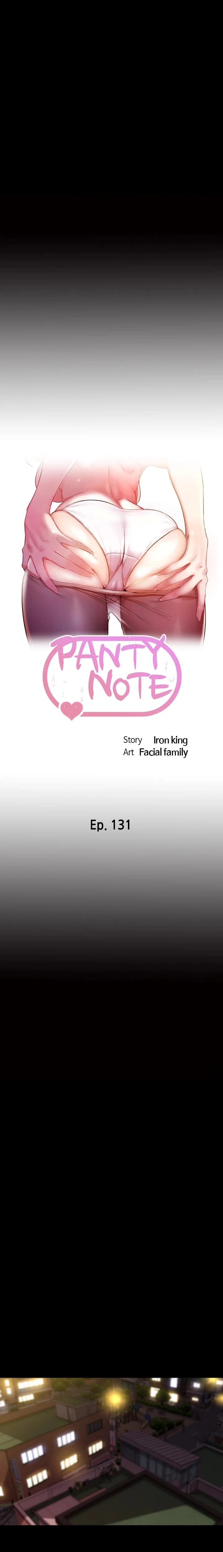 Panty Note Chapter 131 Page 2