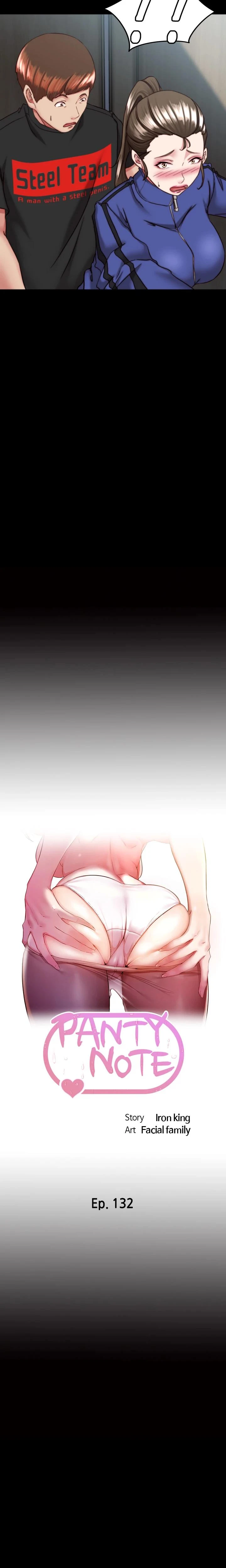 Panty Note Chapter 132 Page 2