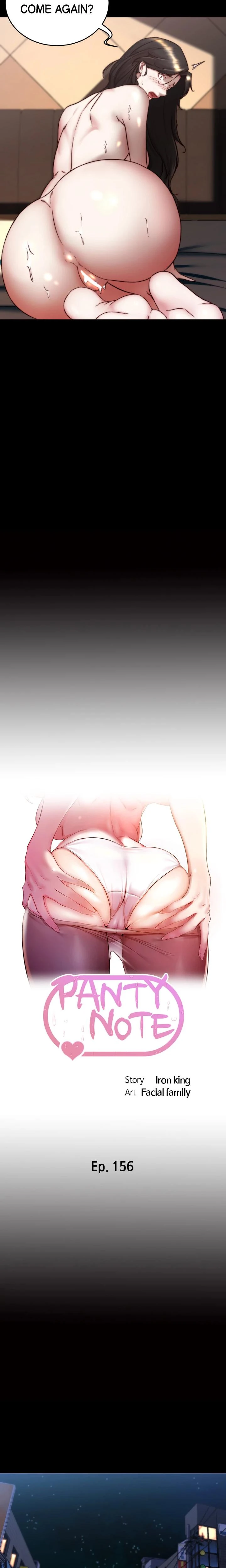 Panty Note Chapter 156 Page 2