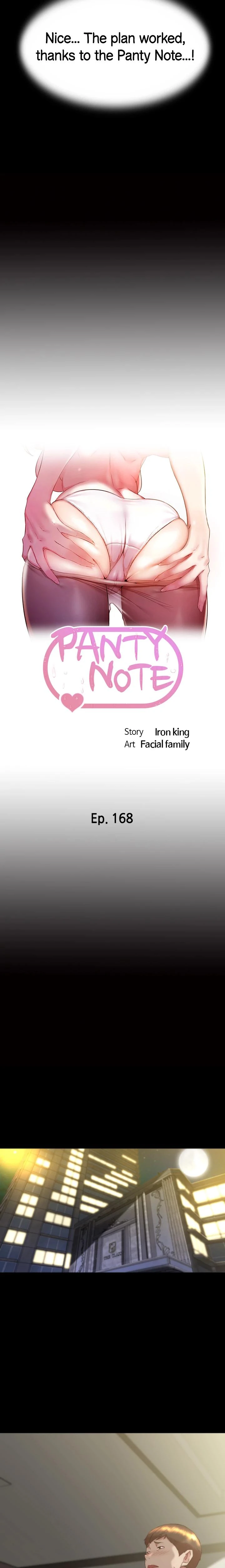 Panty Note Chapter 168 Page 2