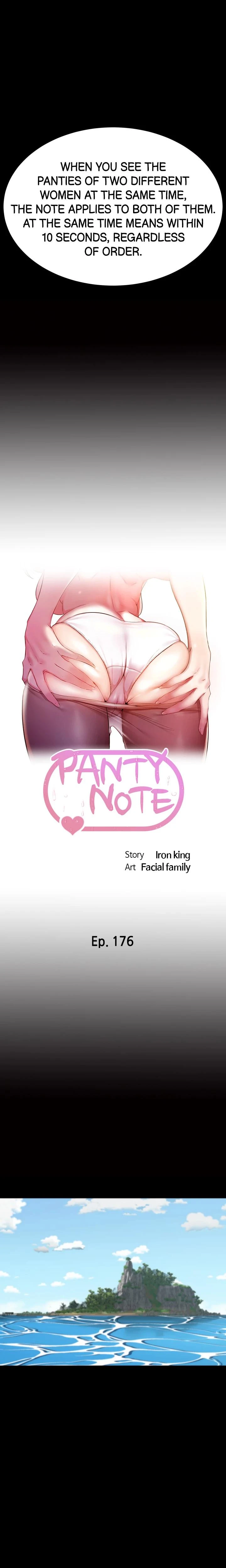 Panty Note Chapter 176 Page 2