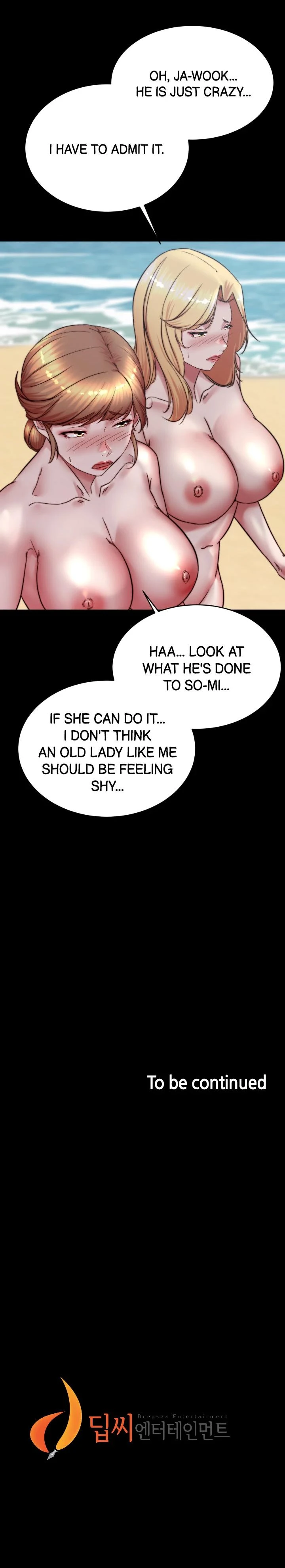 Panty Note Chapter 182 Page 21