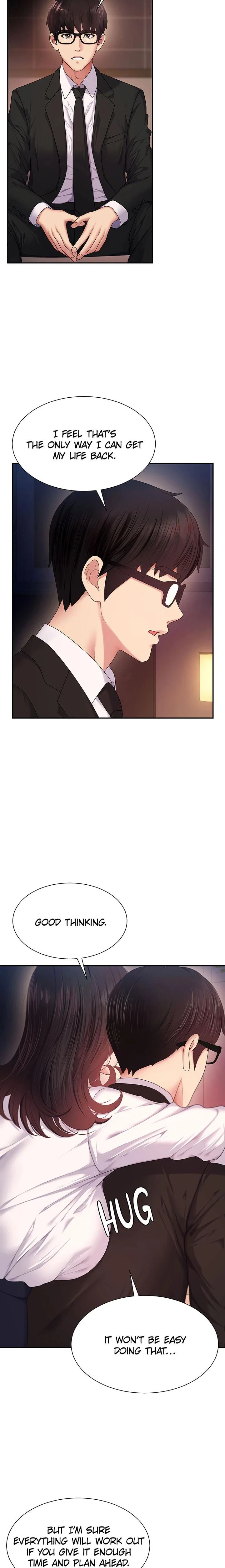 Pay With Your Body Chapter 01 Page 15