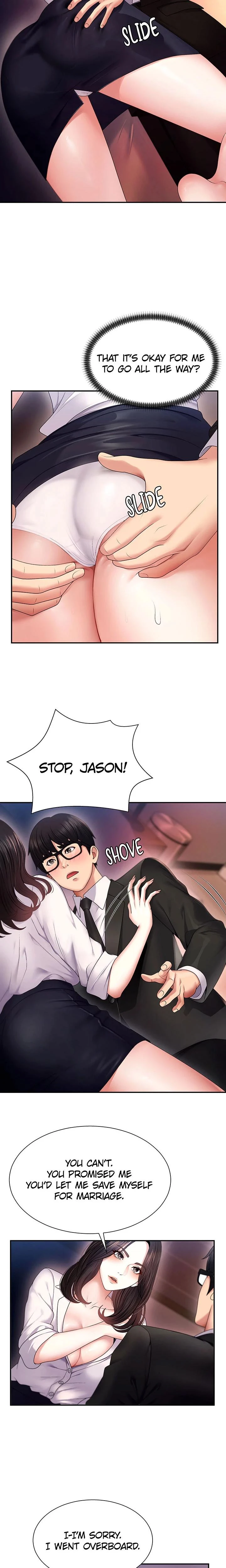 Pay With Your Body Chapter 01 Page 20