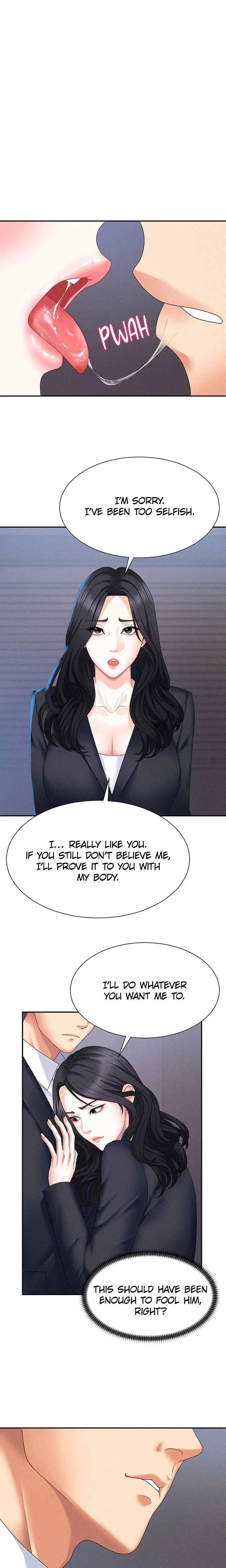 Pay With Your Body Chapter 12 Page 1