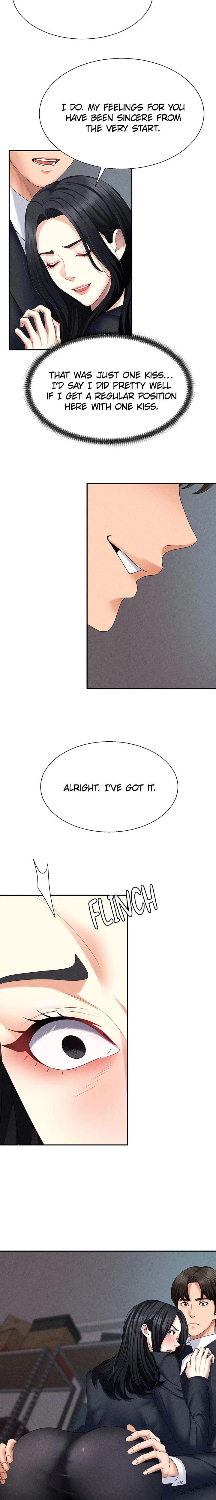 Pay With Your Body Chapter 12 Page 3