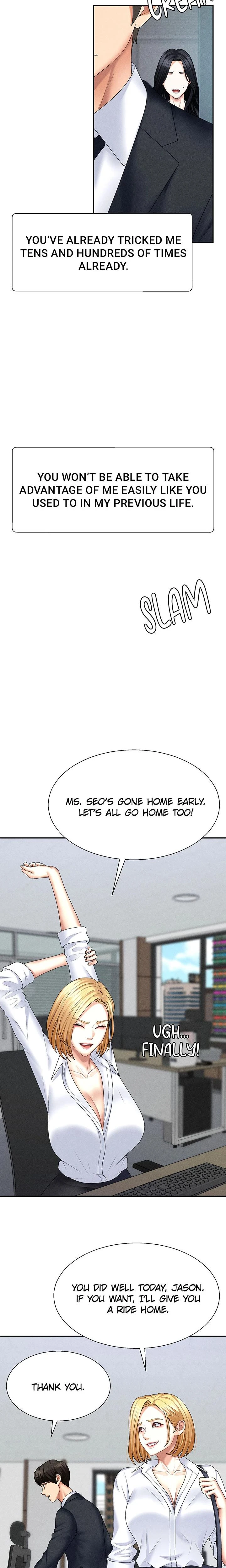 Pay With Your Body Chapter 12 Page 6