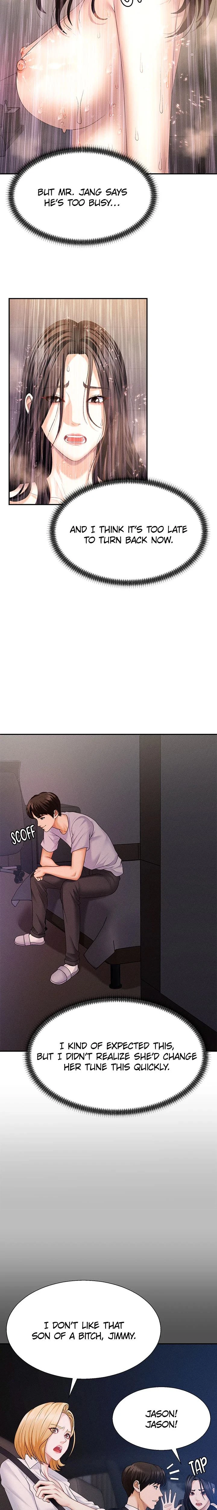 Pay With Your Body Chapter 12 Page 10