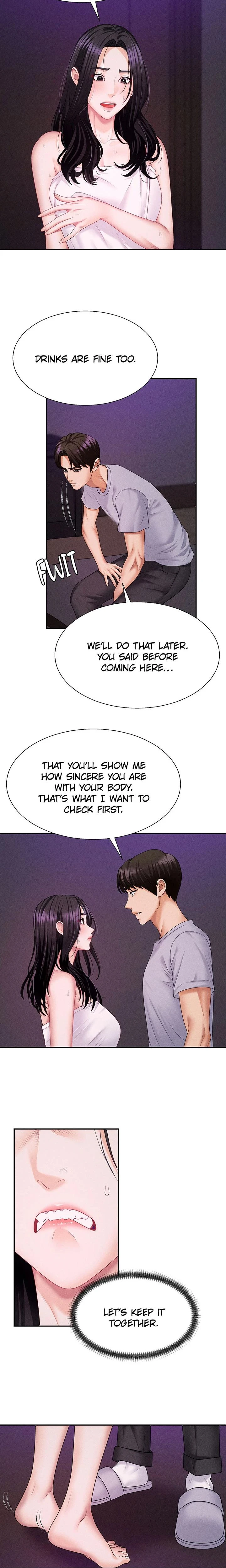 Pay With Your Body Chapter 12 Page 12