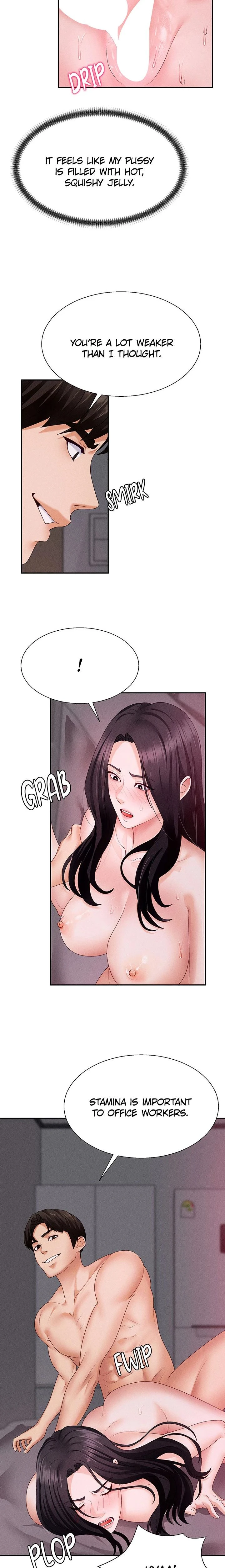 Pay With Your Body Chapter 13 Page 15