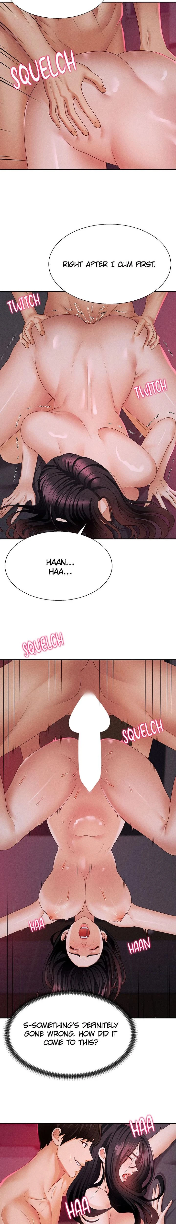 Pay With Your Body Chapter 14 Page 6