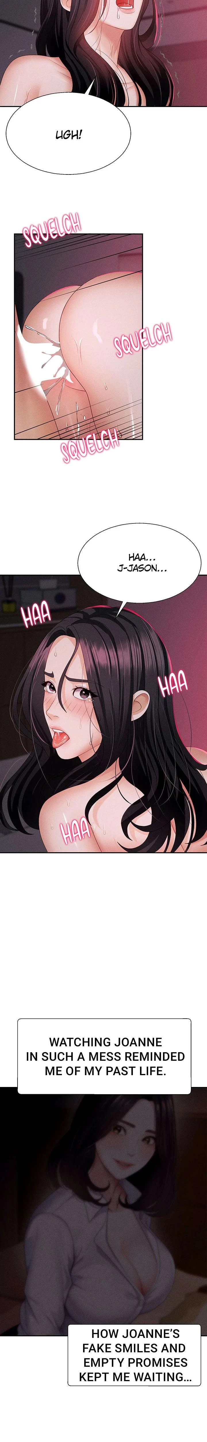 Pay With Your Body Chapter 14 Page 11