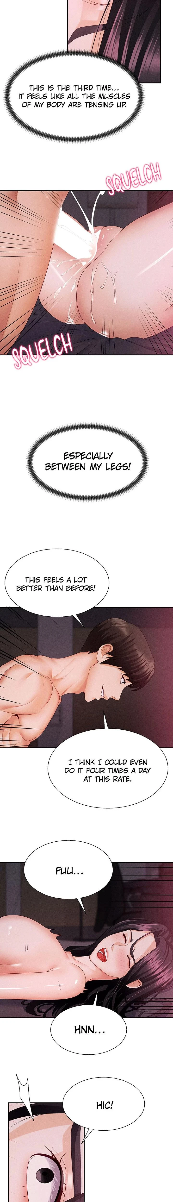 Pay With Your Body Chapter 15 Page 5