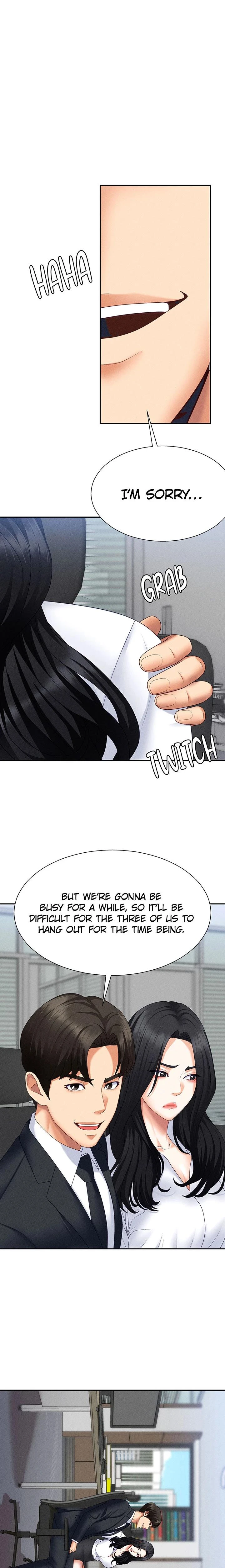 Pay With Your Body Chapter 16 Page 1
