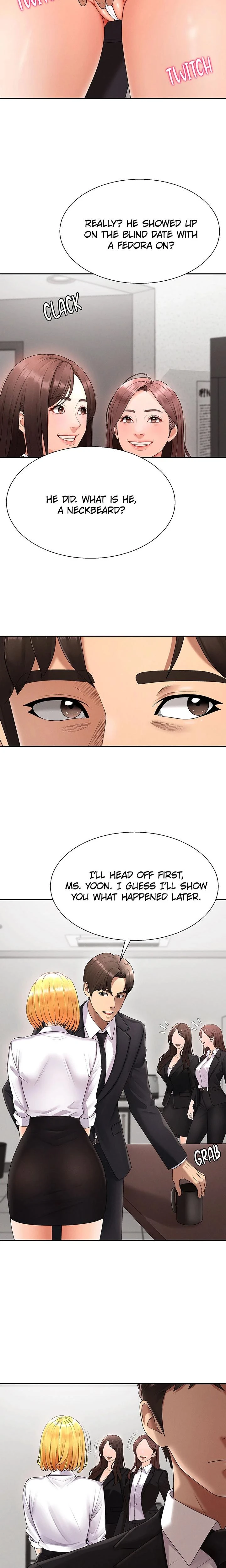 Pay With Your Body Chapter 16 Page 12