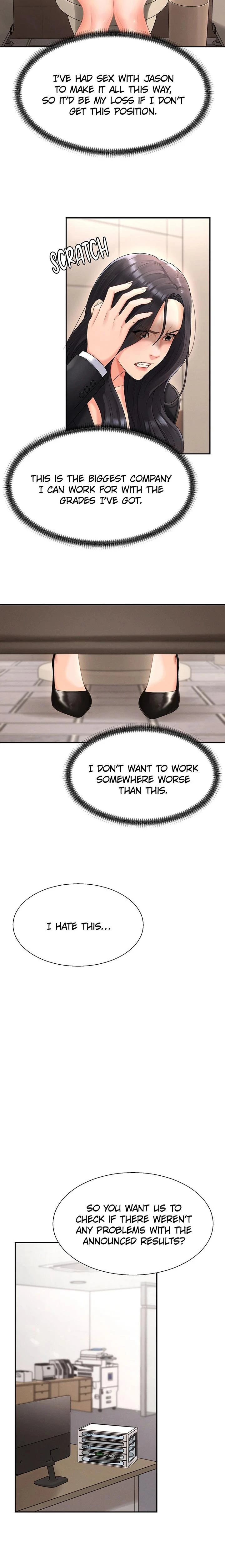 Pay With Your Body Chapter 17 Page 7