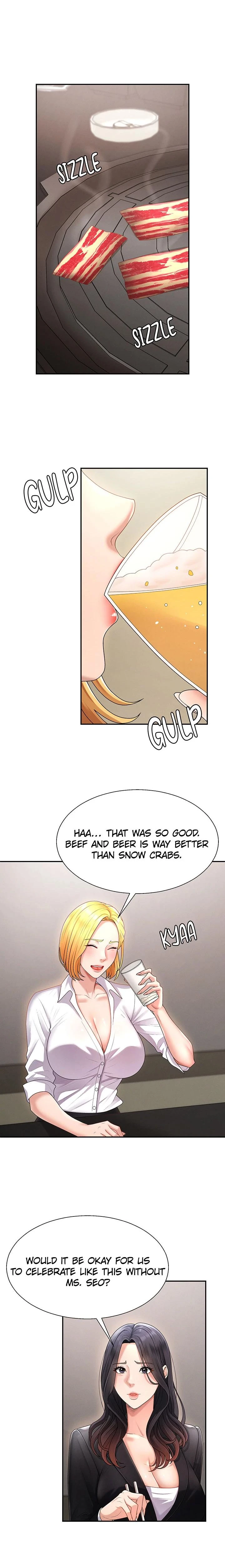 Pay With Your Body Chapter 17 Page 14