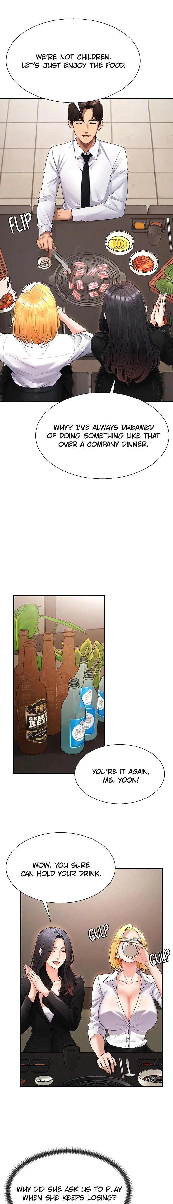 Pay With Your Body Chapter 17 Page 17