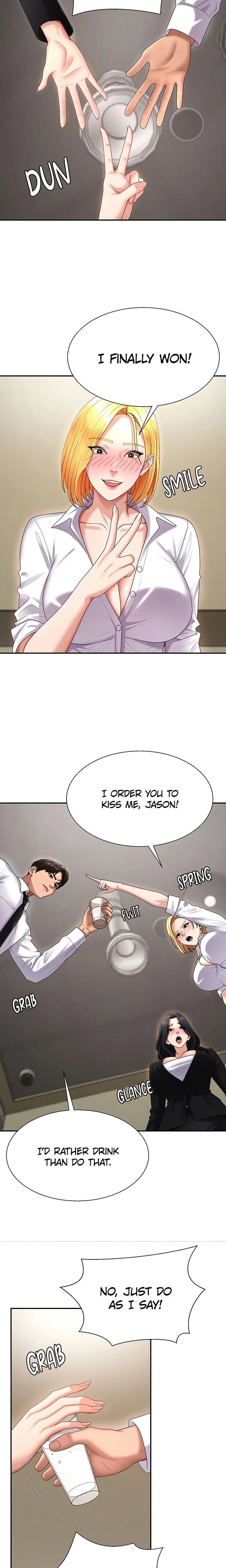 Pay With Your Body Chapter 17 Page 19