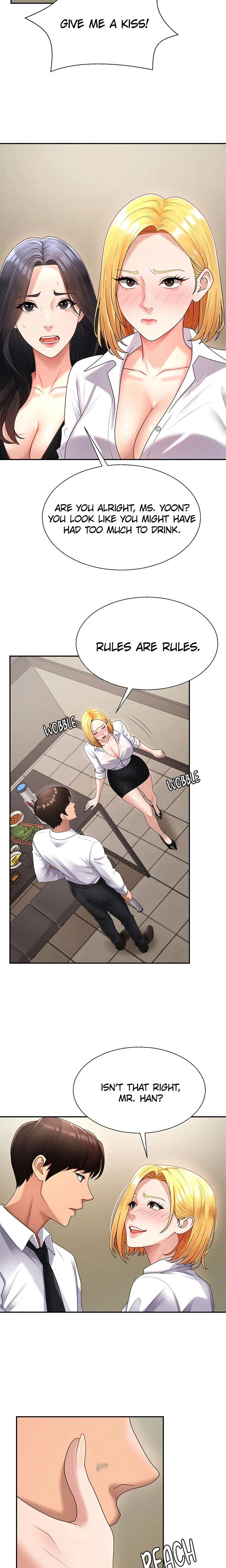 Pay With Your Body Chapter 17 Page 20