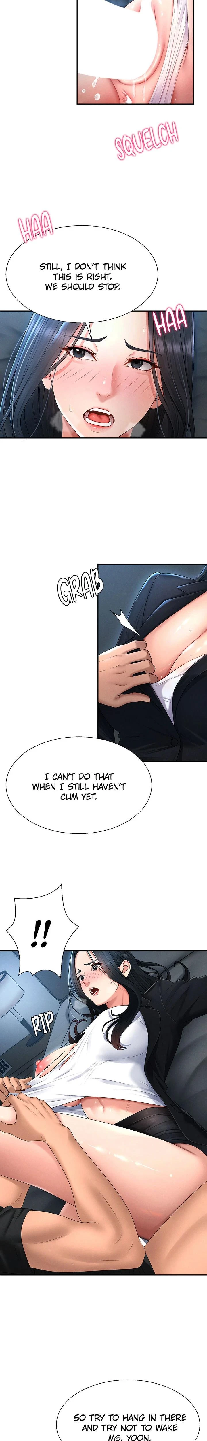 Pay With Your Body Chapter 19 Page 3