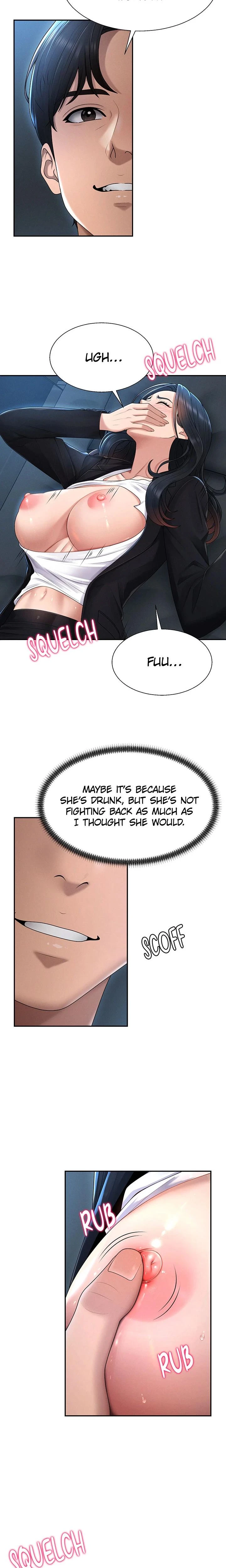 Pay With Your Body Chapter 19 Page 4