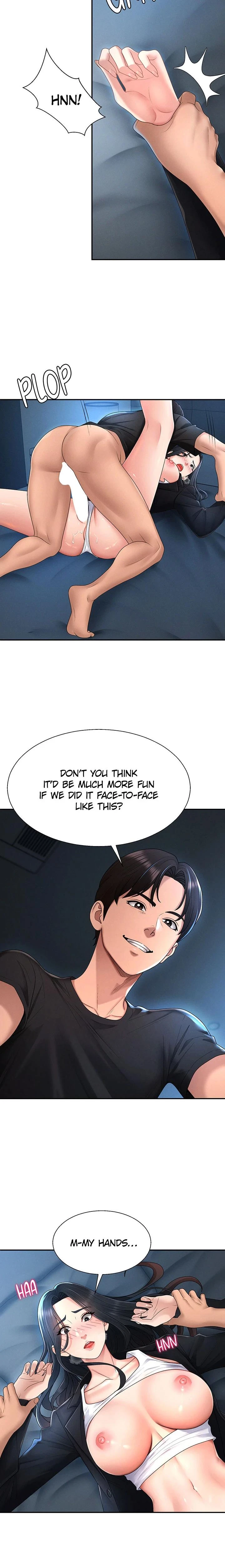 Pay With Your Body Chapter 19 Page 7