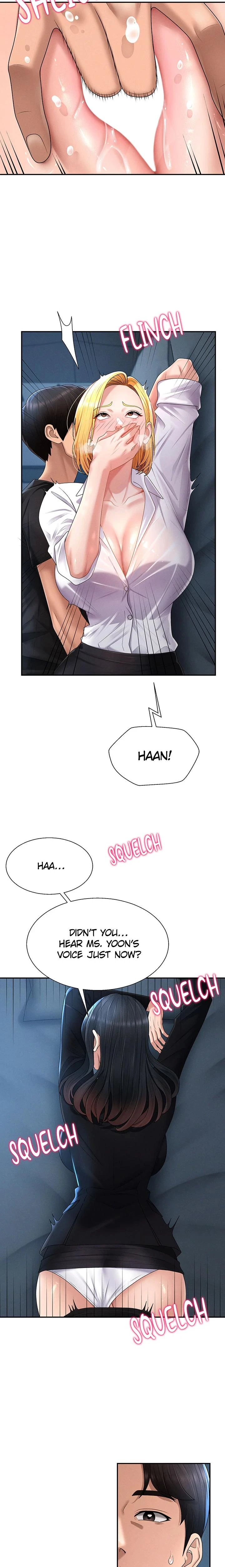 Pay With Your Body Chapter 20 Page 4