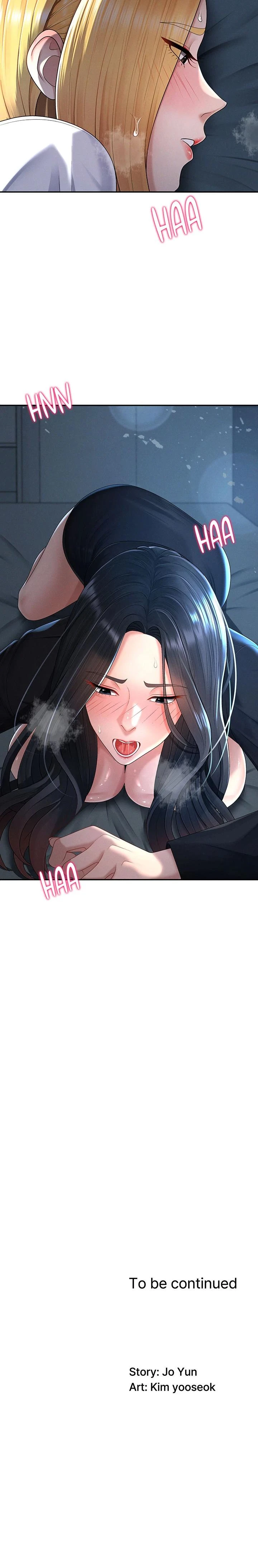 Pay With Your Body Chapter 20 Page 18