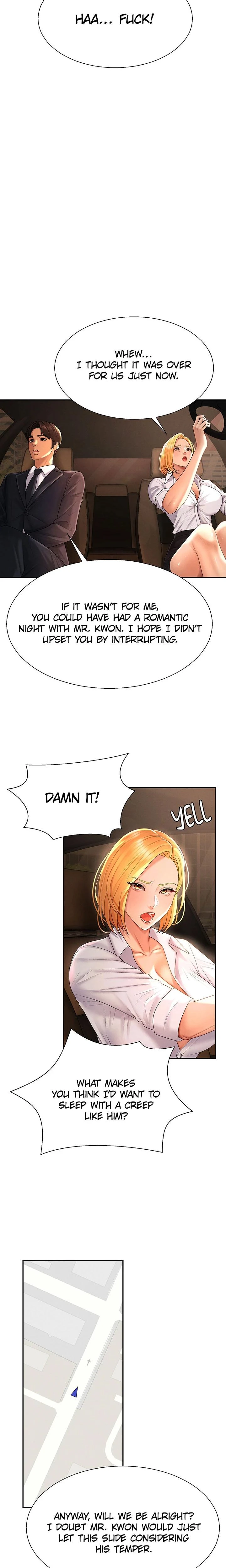 Pay With Your Body Chapter 22 Page 11