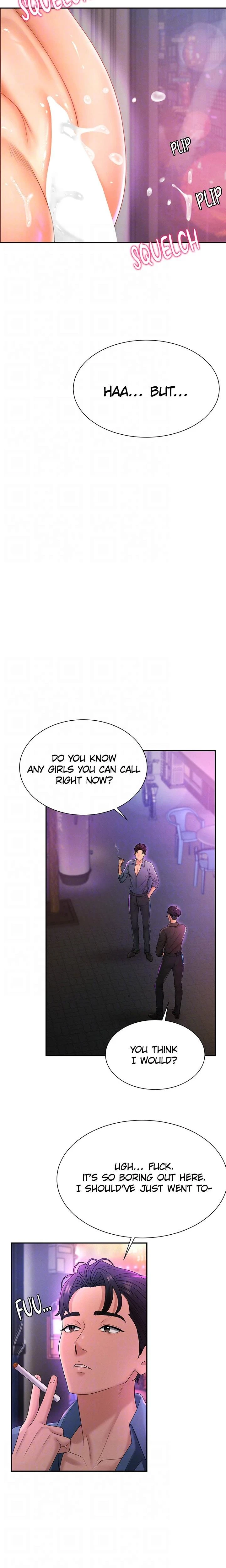 Pay With Your Body Chapter 24 Page 17