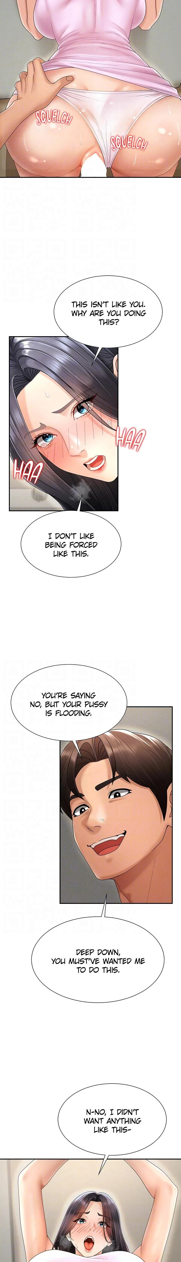 Pay With Your Body Chapter 29 Page 7