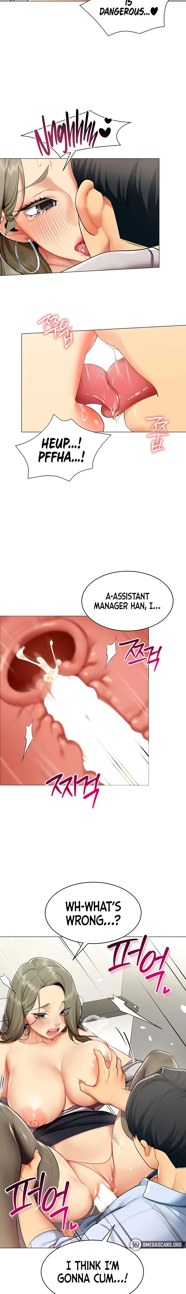 Performance Sex Report Chapter 04 Page 9